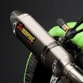 ГОНОЧНАЯ ВЫХЛОПНАЯ СИСТЕМА AKRAPOVIC