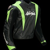 КУРТКА NINJA