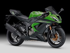 Ninja ZX-6R 636