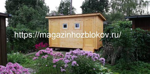 №3 Хозблок для дачи с туалетом