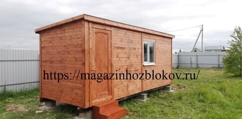 №12 Хозблок стандарт 6х2,3м