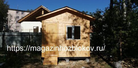 №20 Красивый хозблок